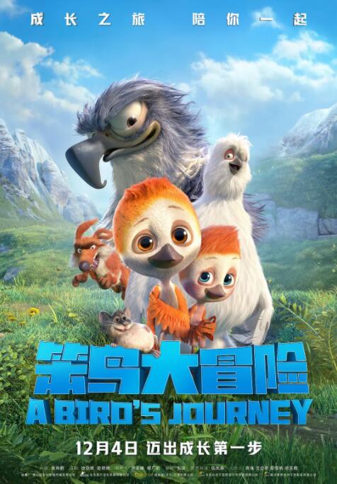 激情在线网